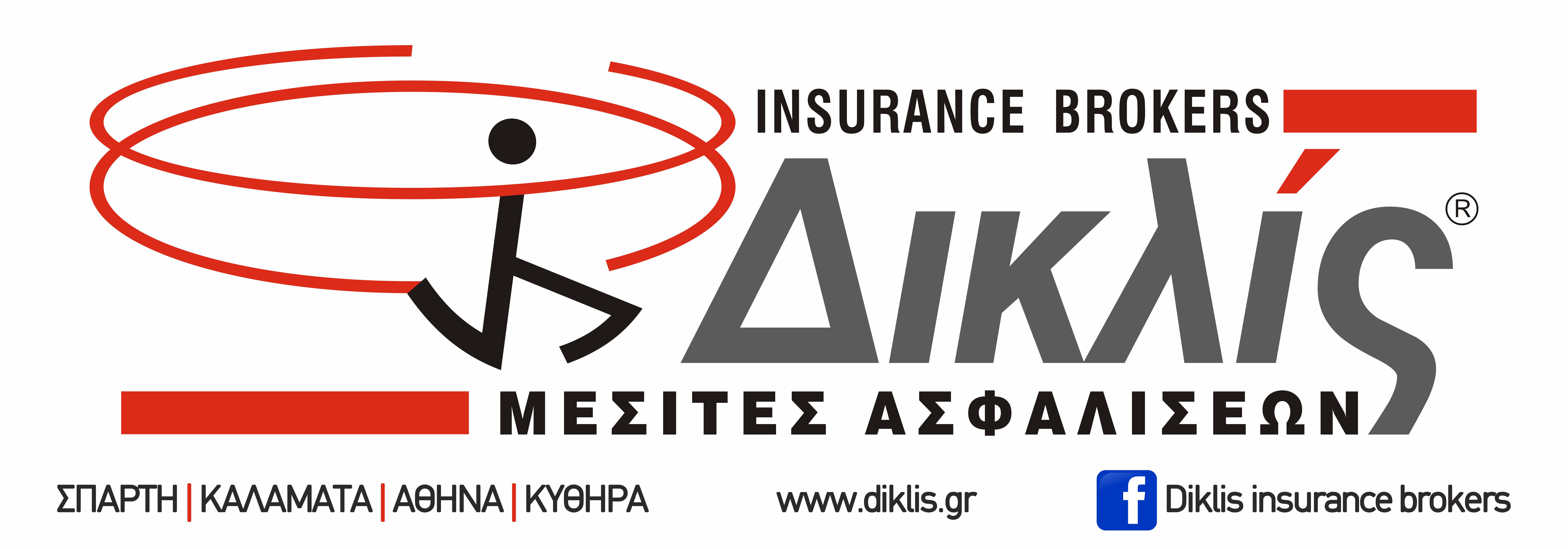 ΑΥΤΟΚΟΛΛΗΤΟ ΜΑΤ 200Χ70 ΜΑΙΟΣ 2015 SMALL.jpg